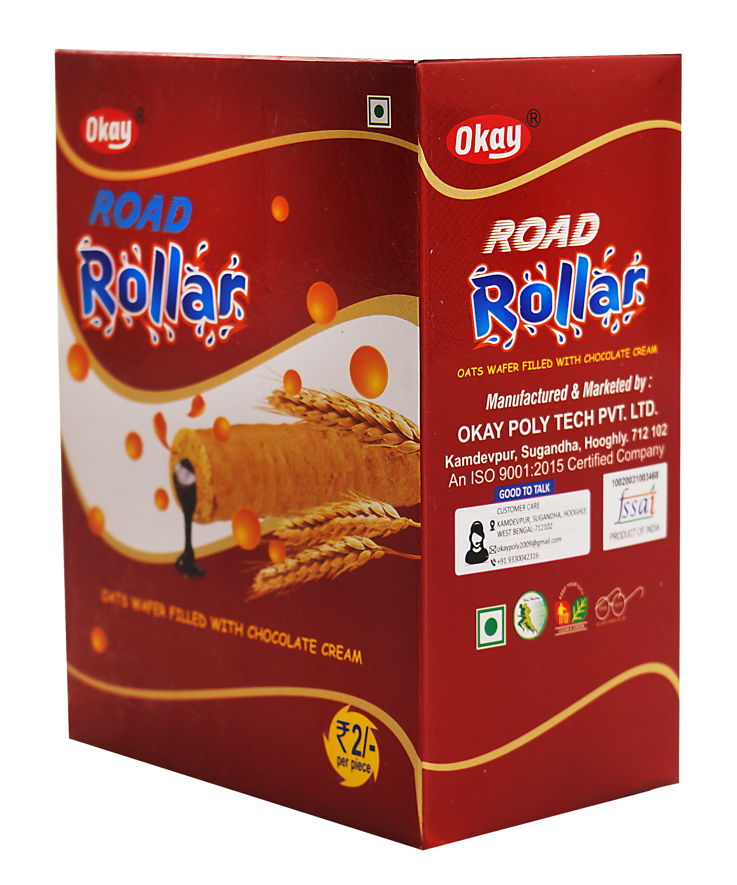 ROAD ROLLAR (CHOCOLATE)